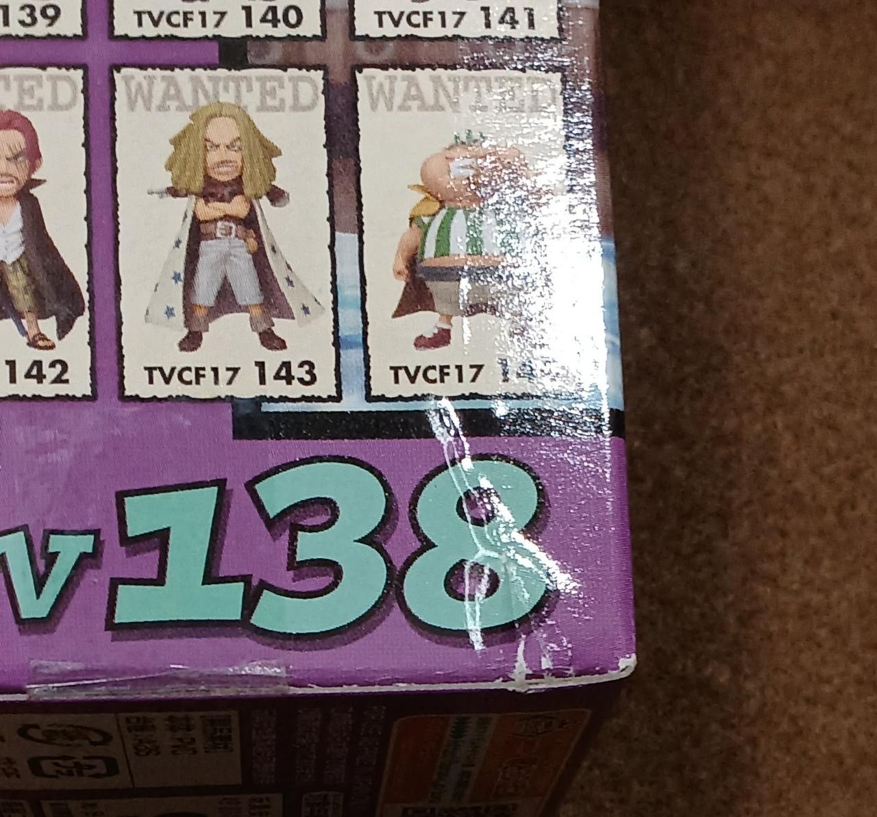 傷みがあります。