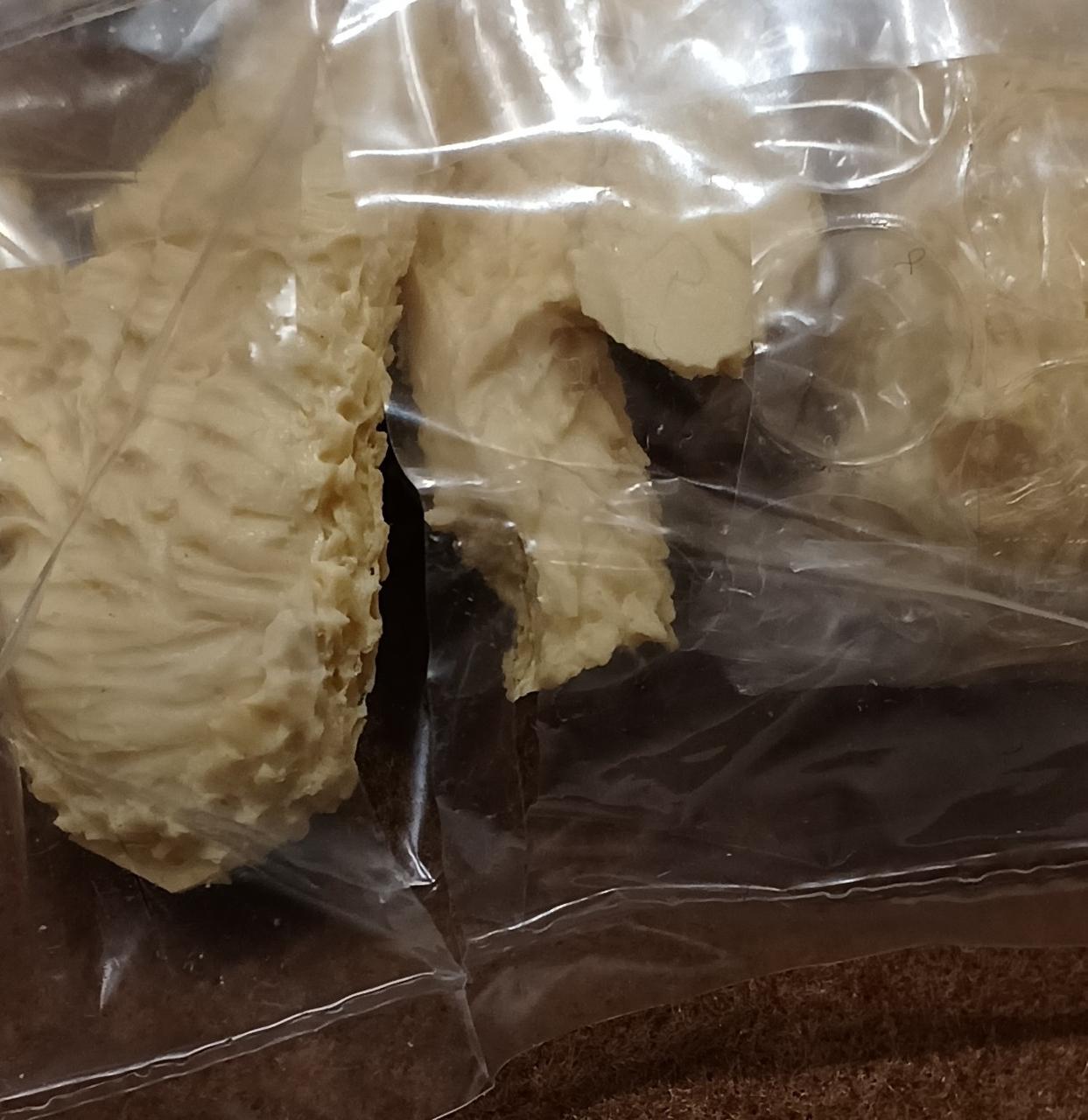 袋が裂けています。