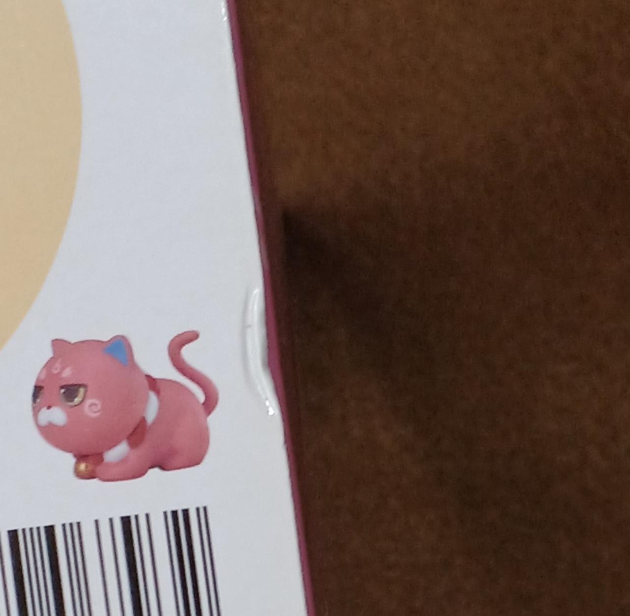 傷みがあります。