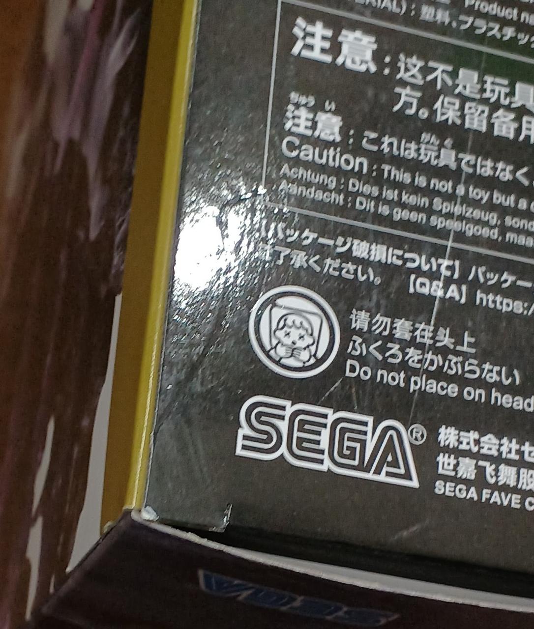 キズがあります。