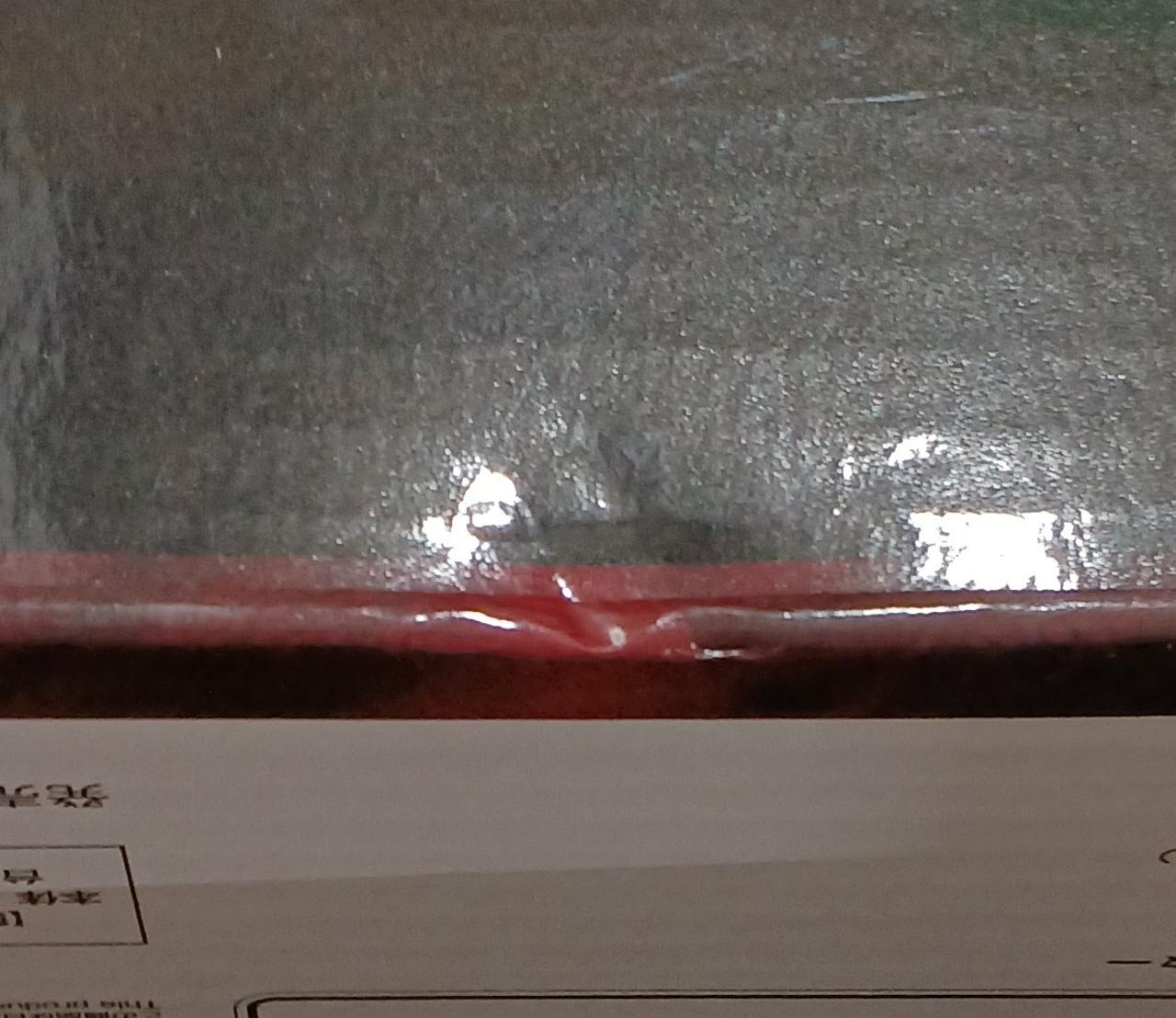 傷みがあります。