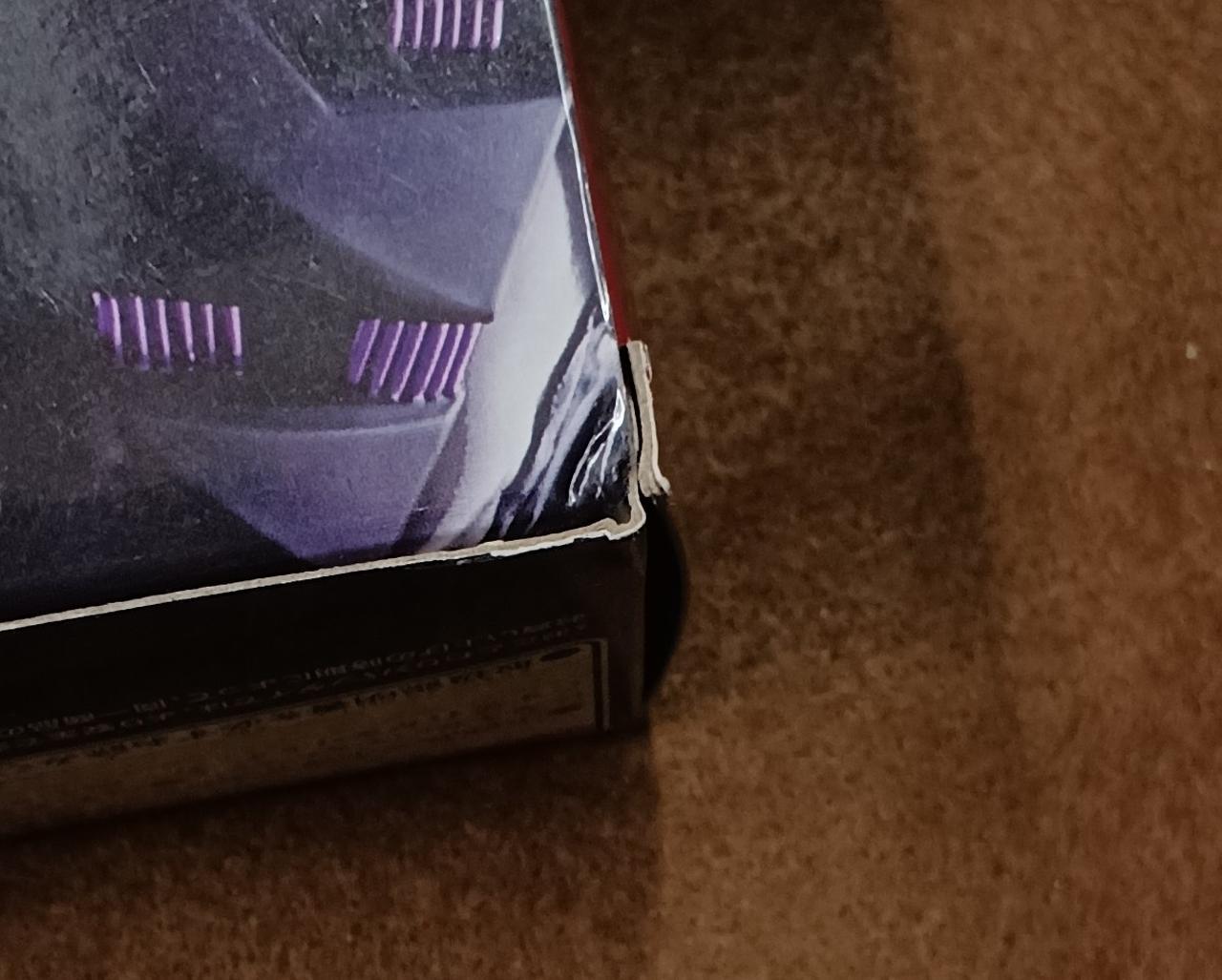 傷みがあります。