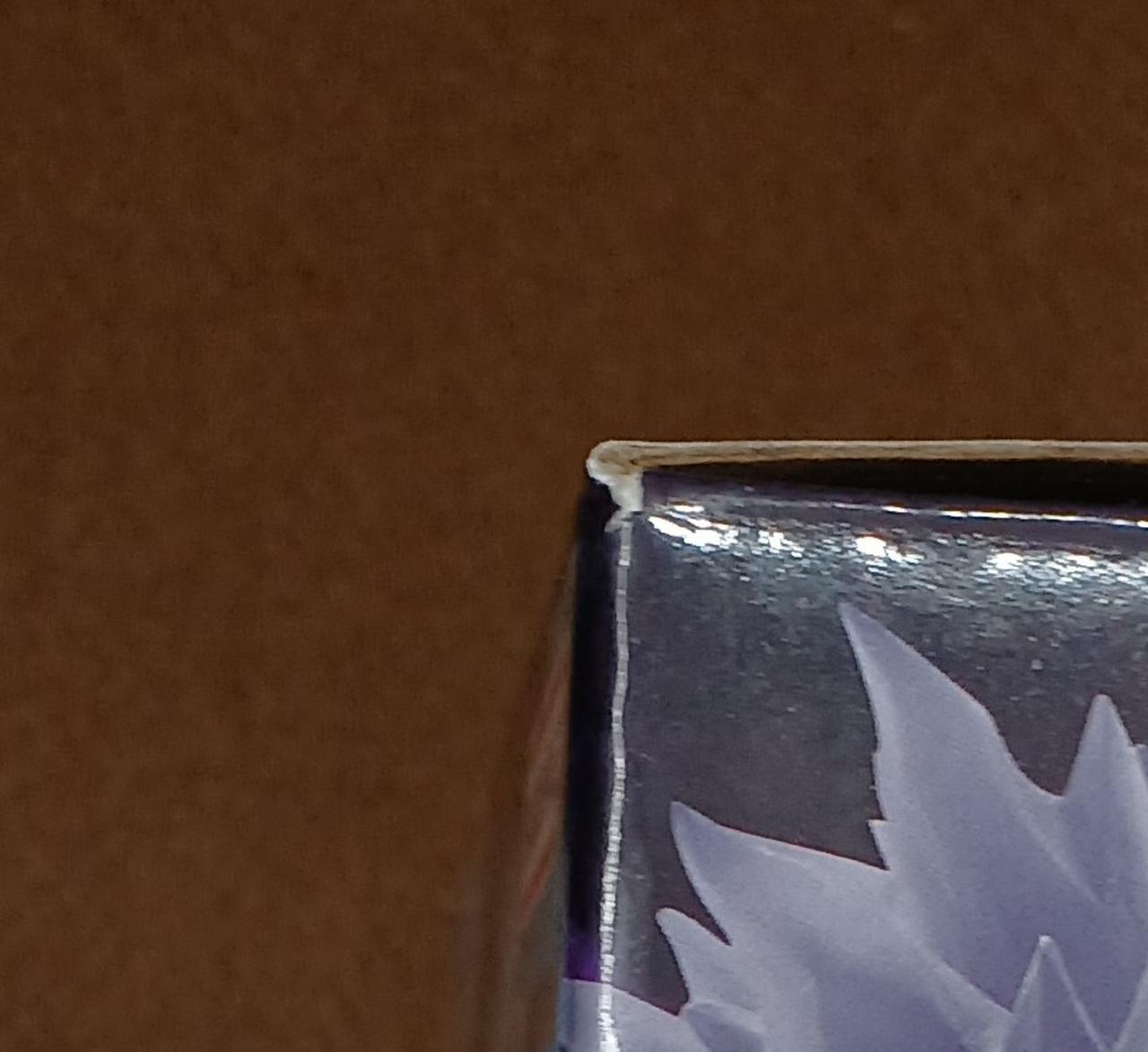 傷みがあります。