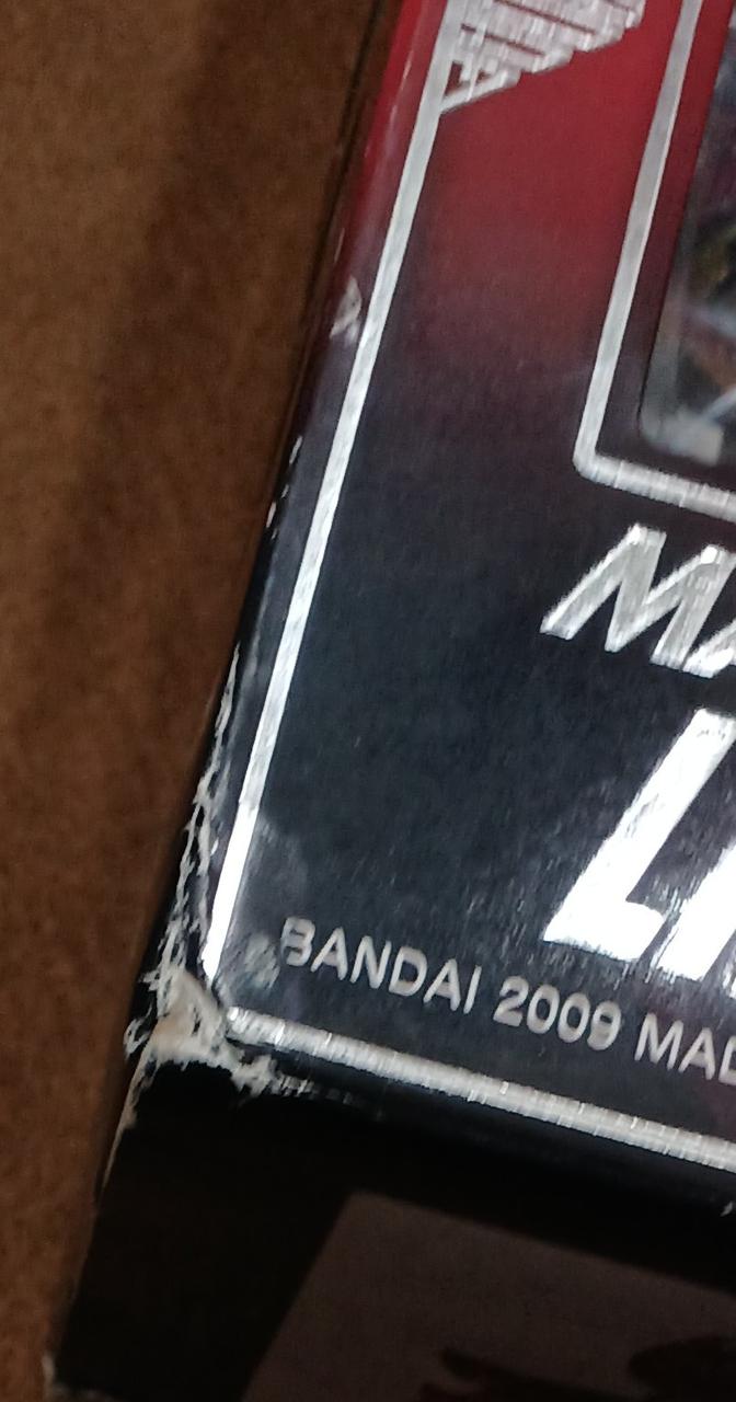 傷みがあります。