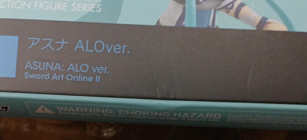 傷みがあります。