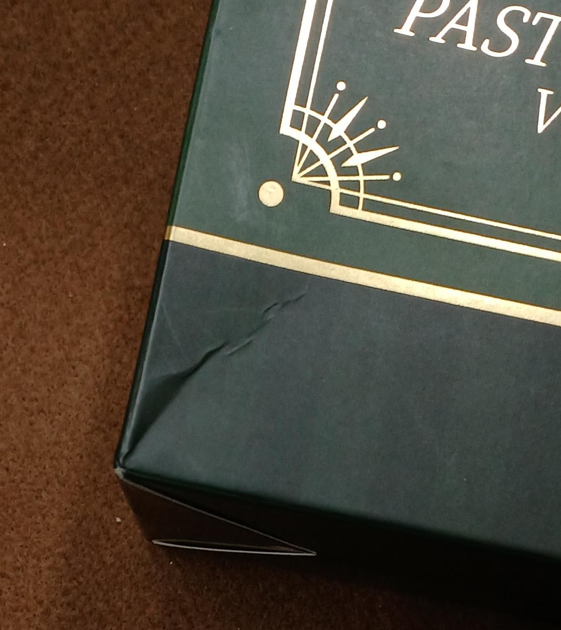 傷みがあります。