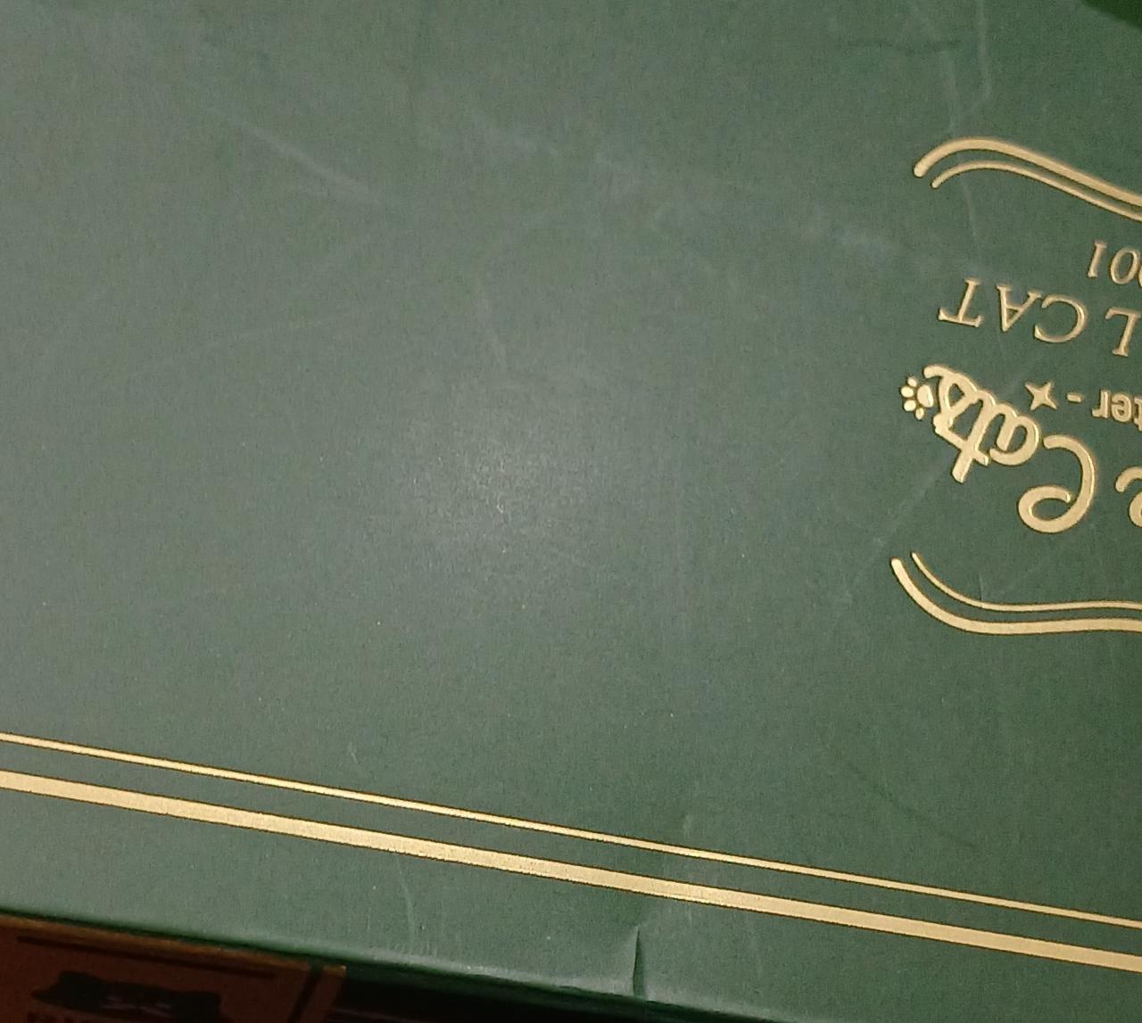 傷み、キズがあります。