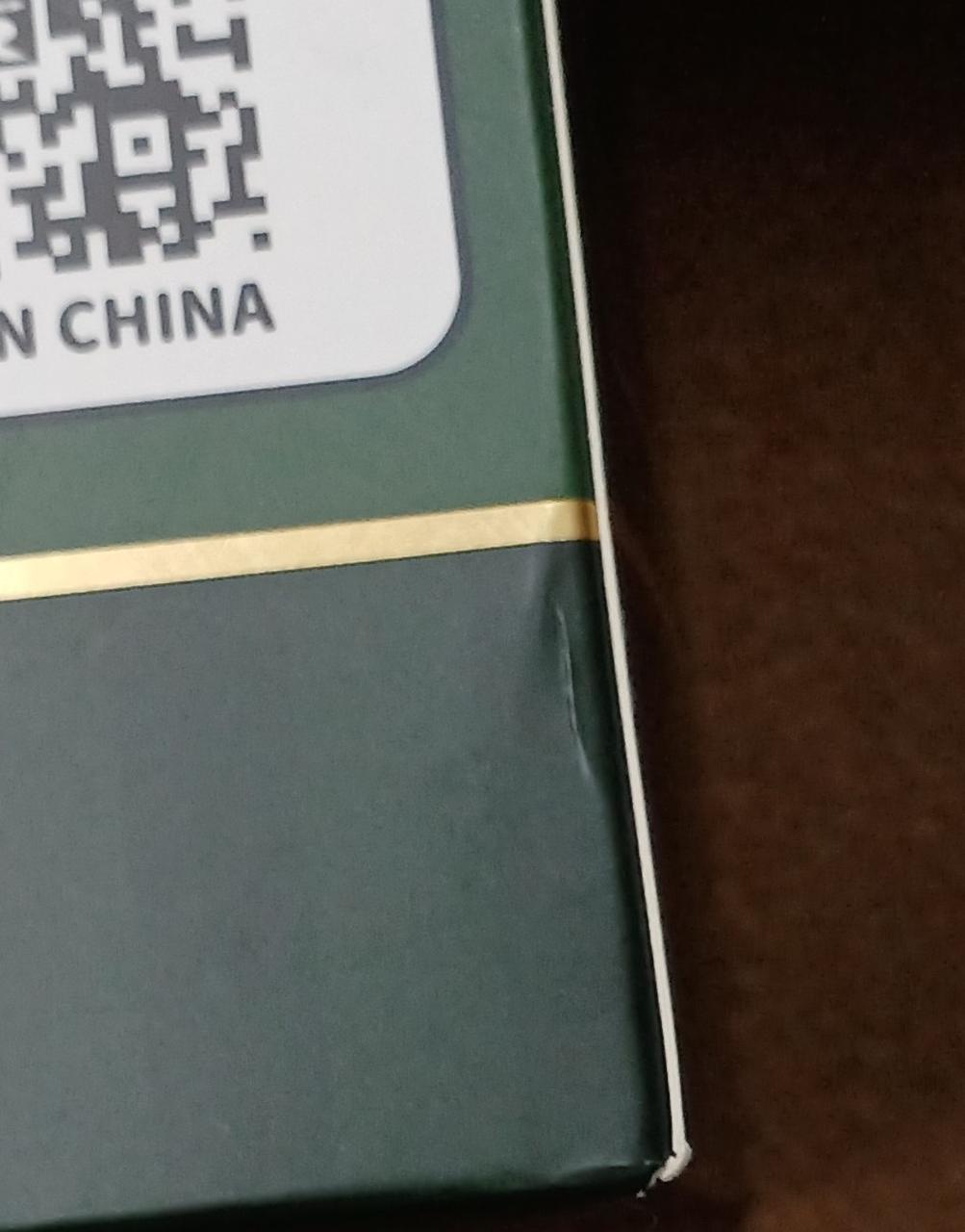 傷みがあります。