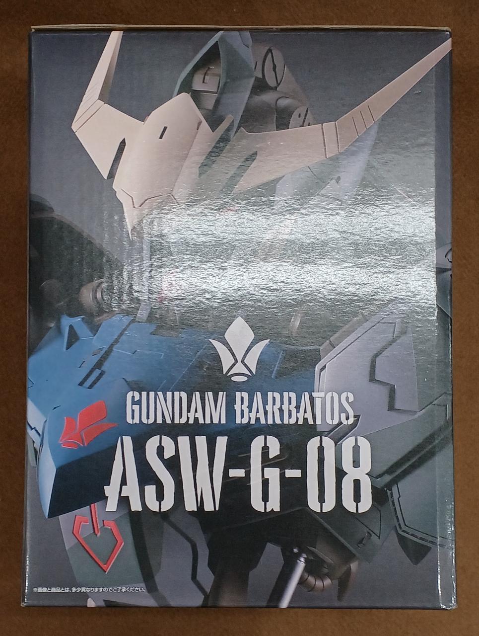右側が折れています。