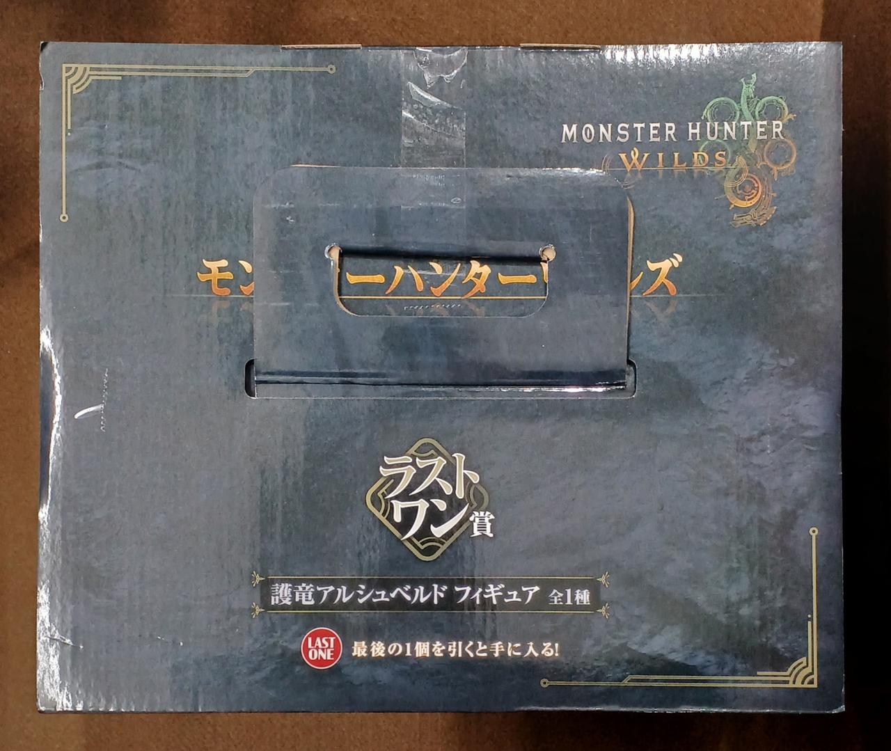 バンダイ(BANDAI)|【未開封】ラストワン賞 護竜アルシュベルド