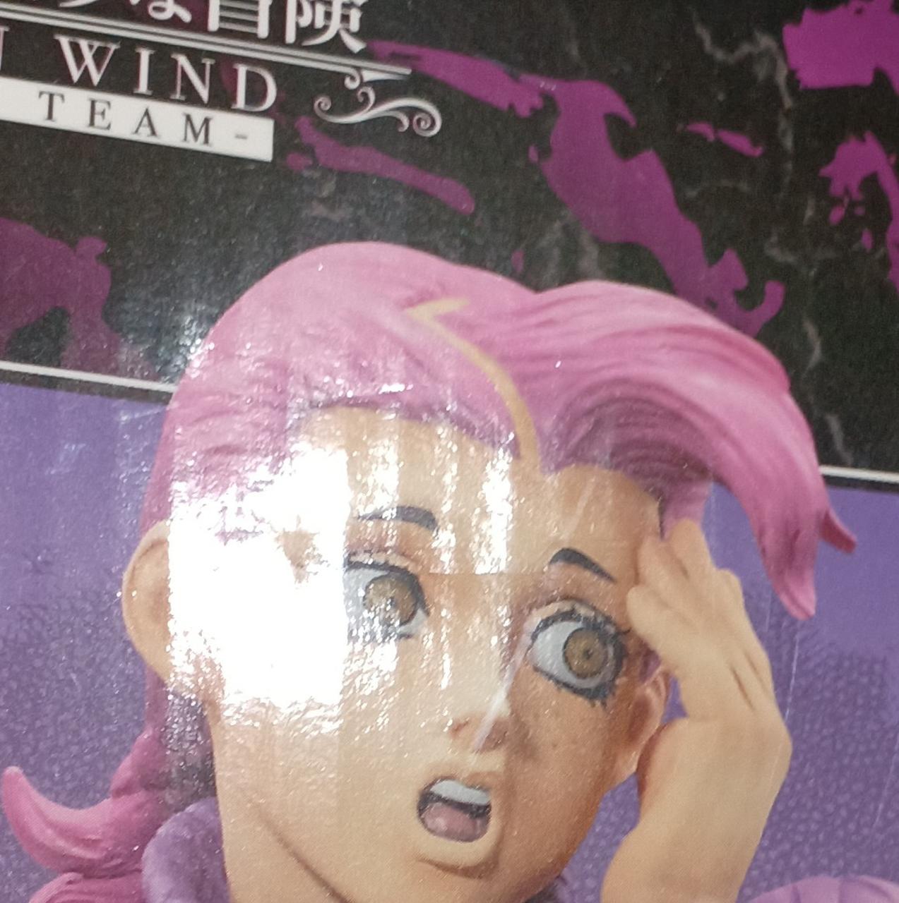 傷みがあります。