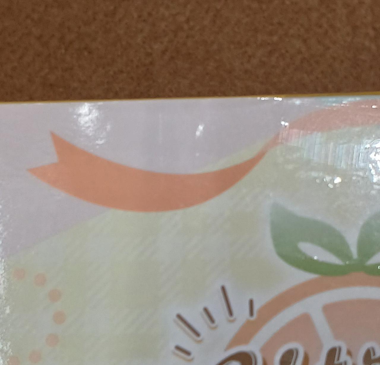 傷みがあります。