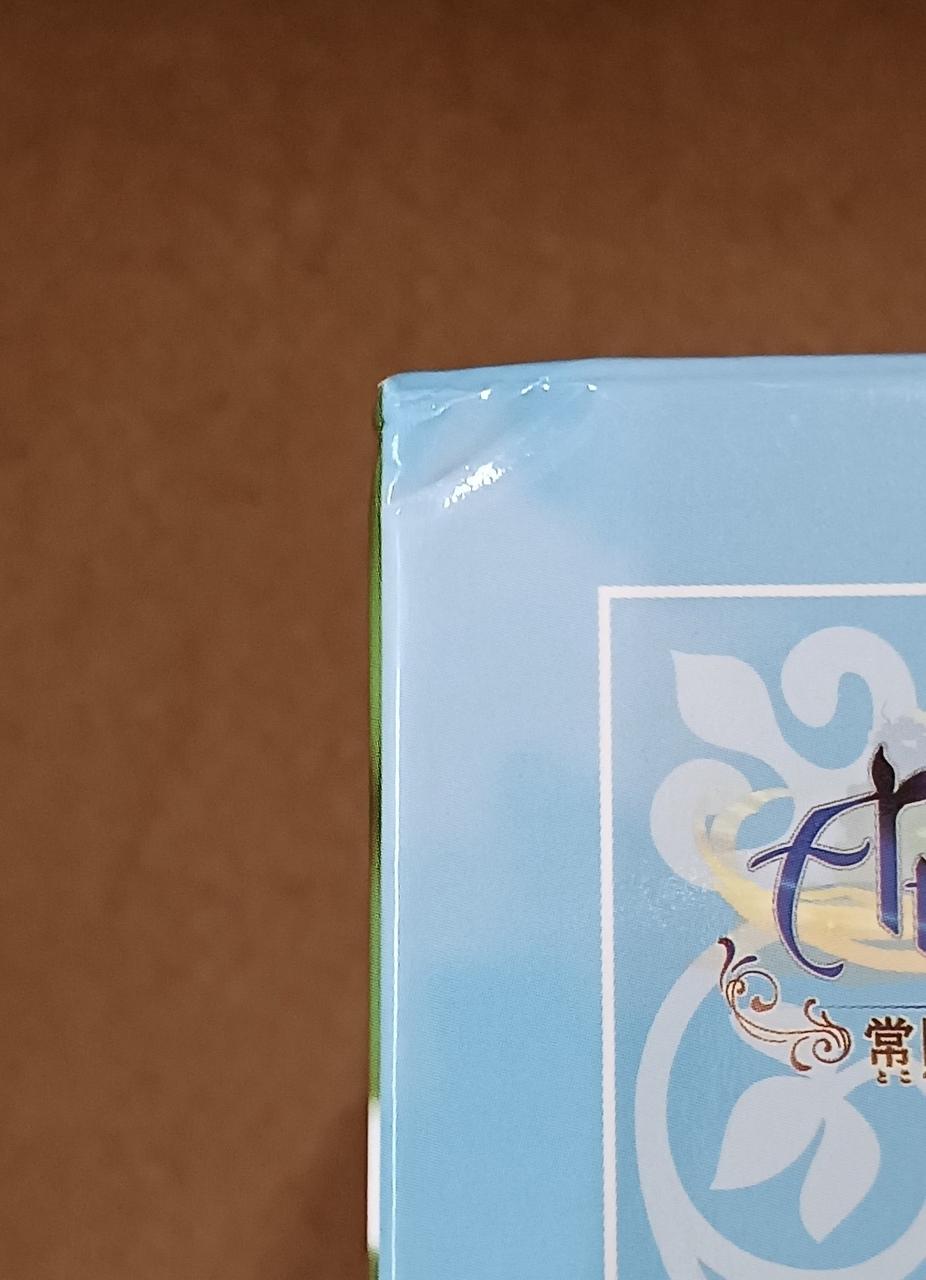 傷みがあります。