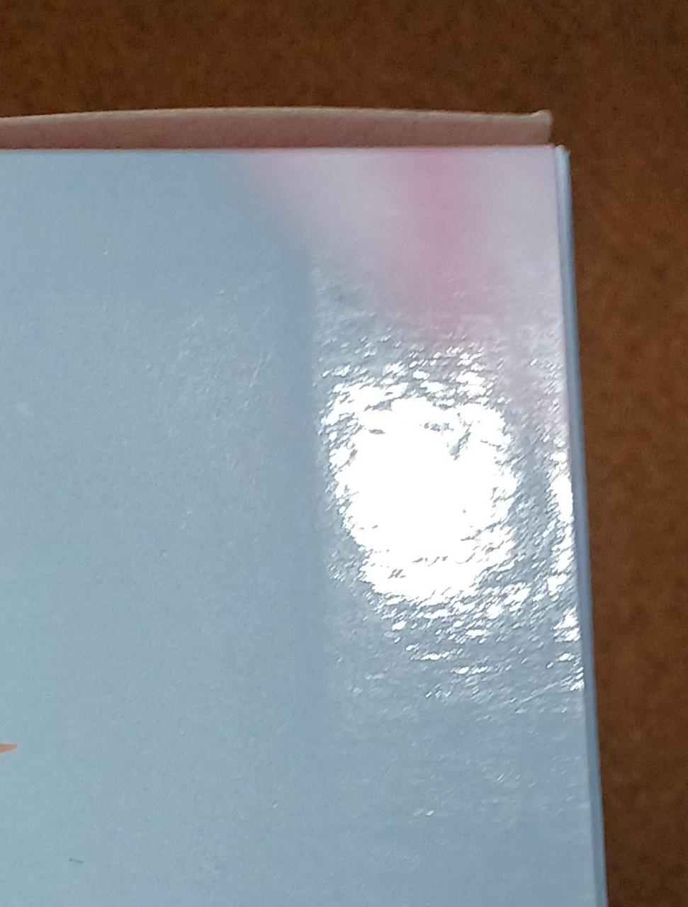 傷みがあります。