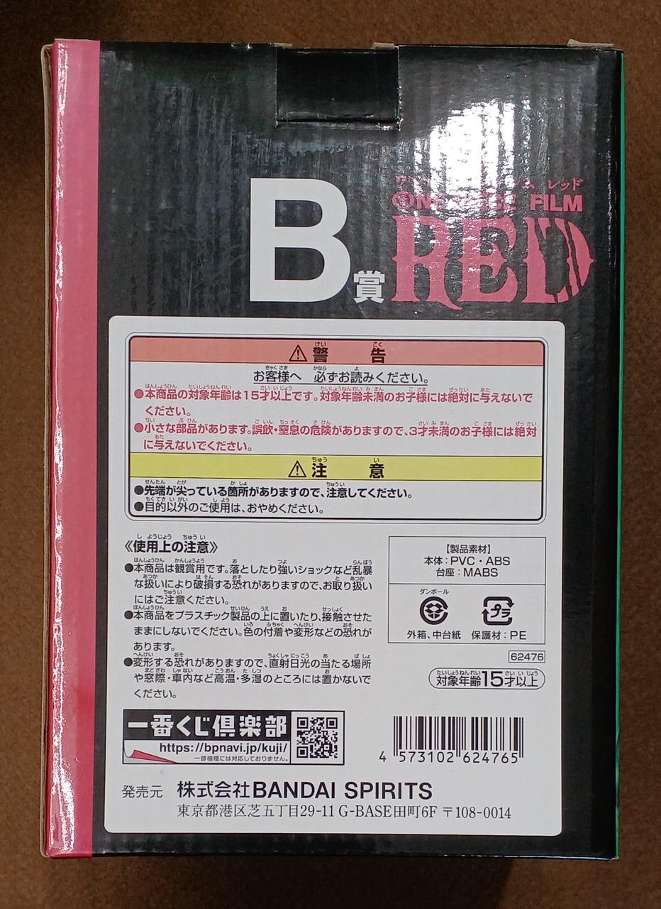 日焼けしています。