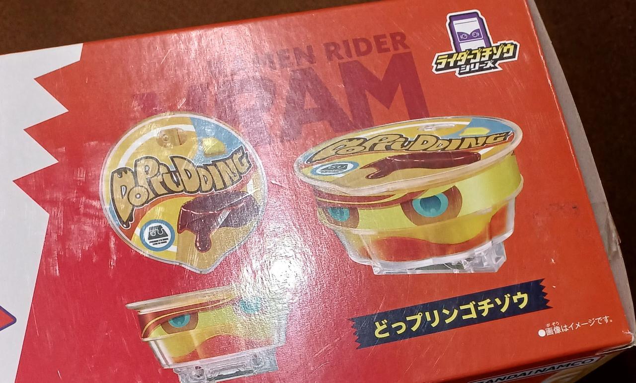 傷み、キズがあります。