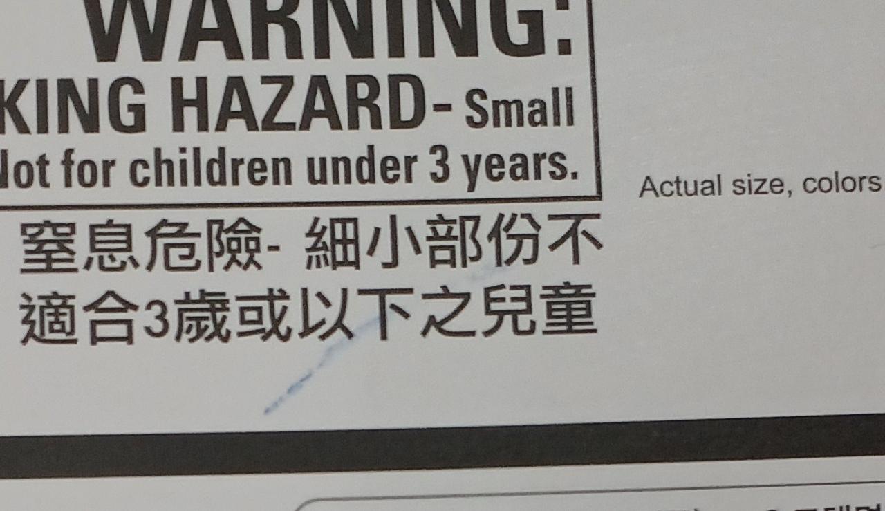 汚れがあります。