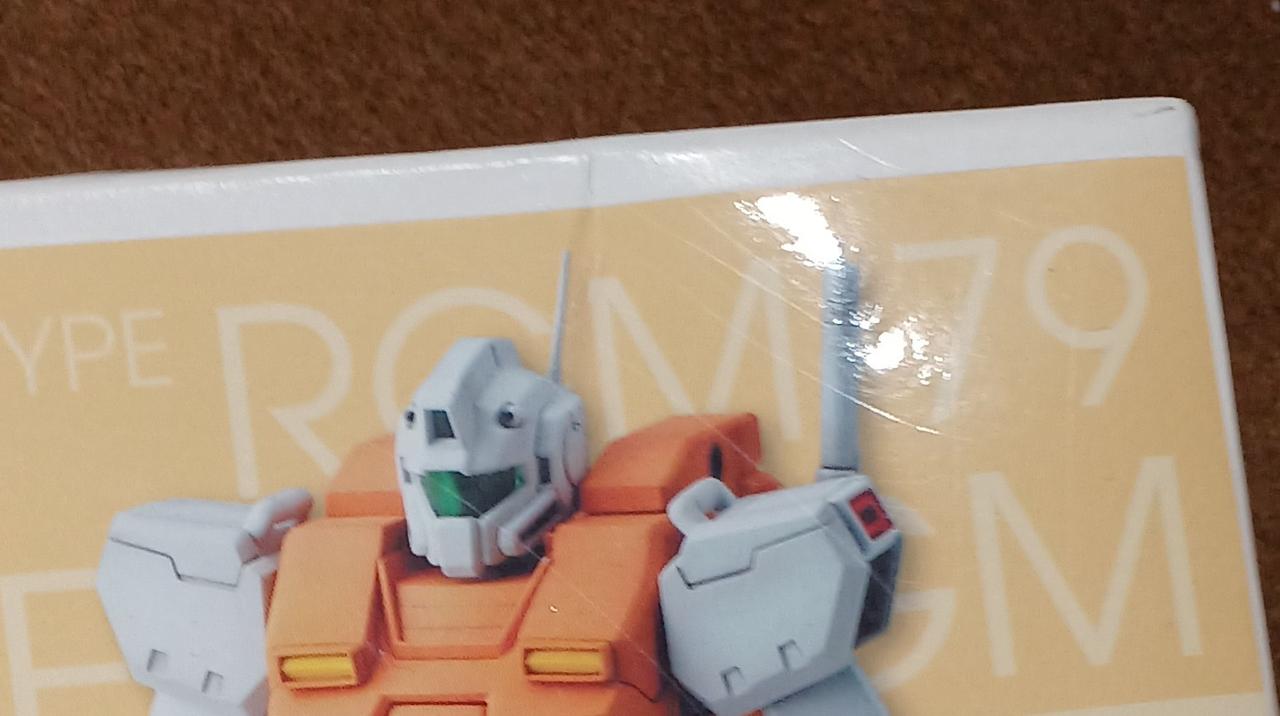 傷みがあります。