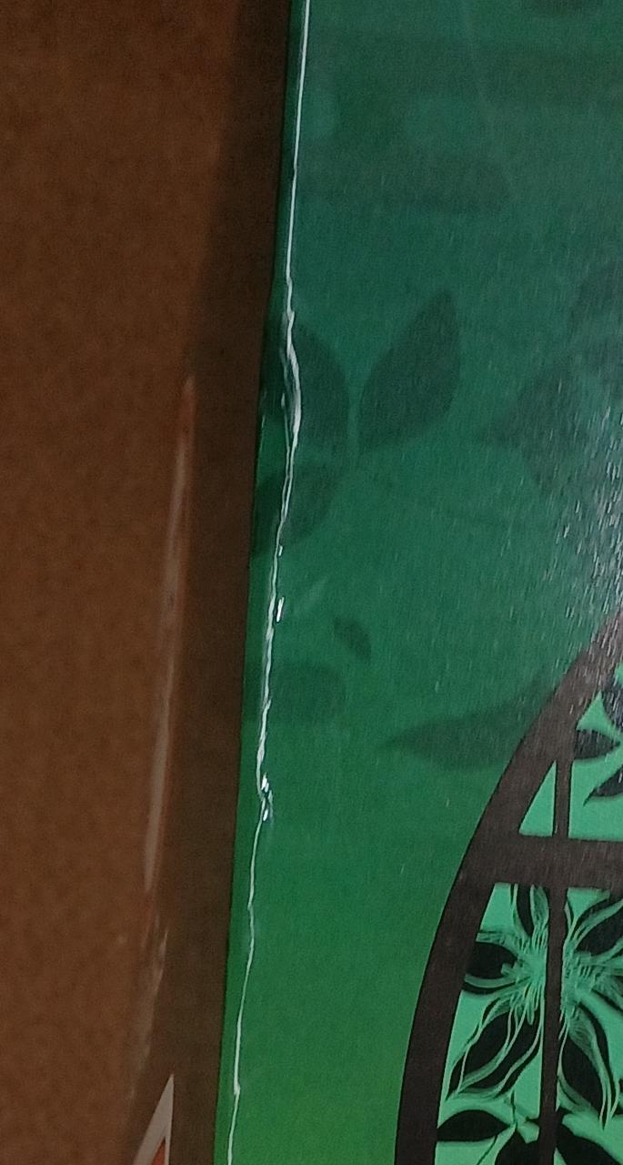 傷みがあります。