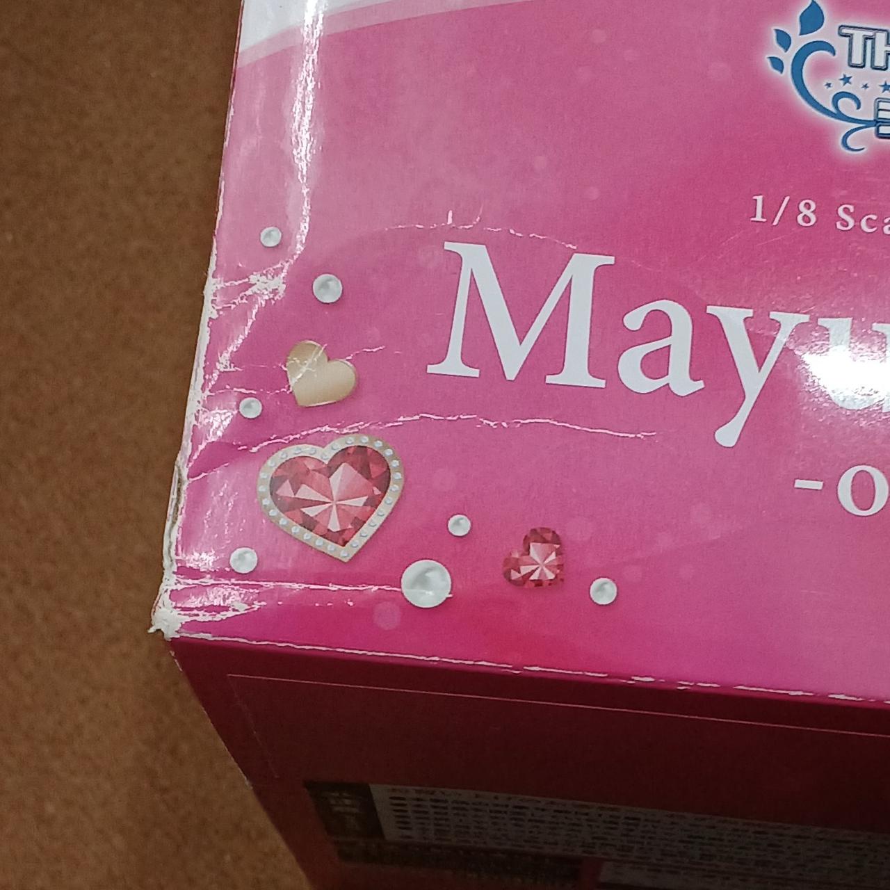 傷みがあります。