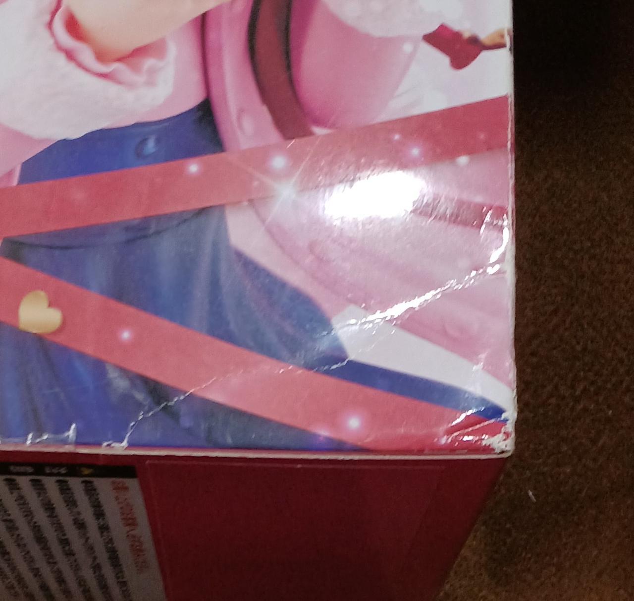 傷みがあります。