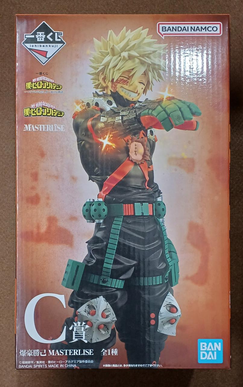 バンダイ(BANDAI)|【未開封】C賞 爆豪勝己|【ハードオフ公式通販】オフ