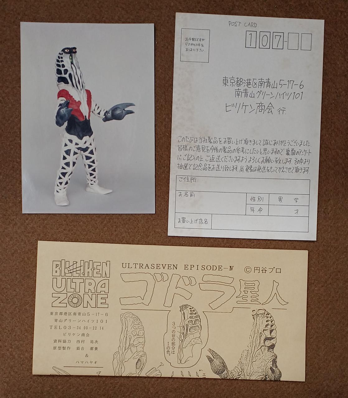 汚れがあります。