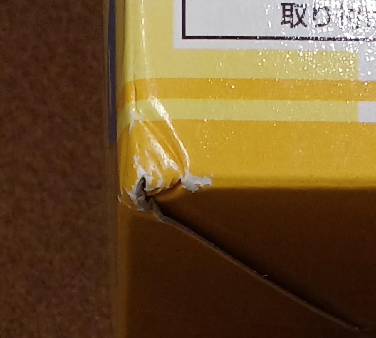 長門の箱傷みがあります。
