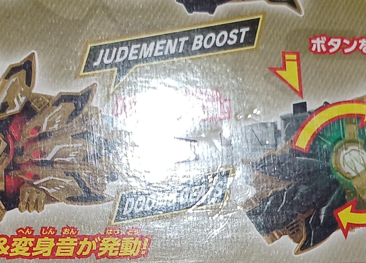 傷みがあります。