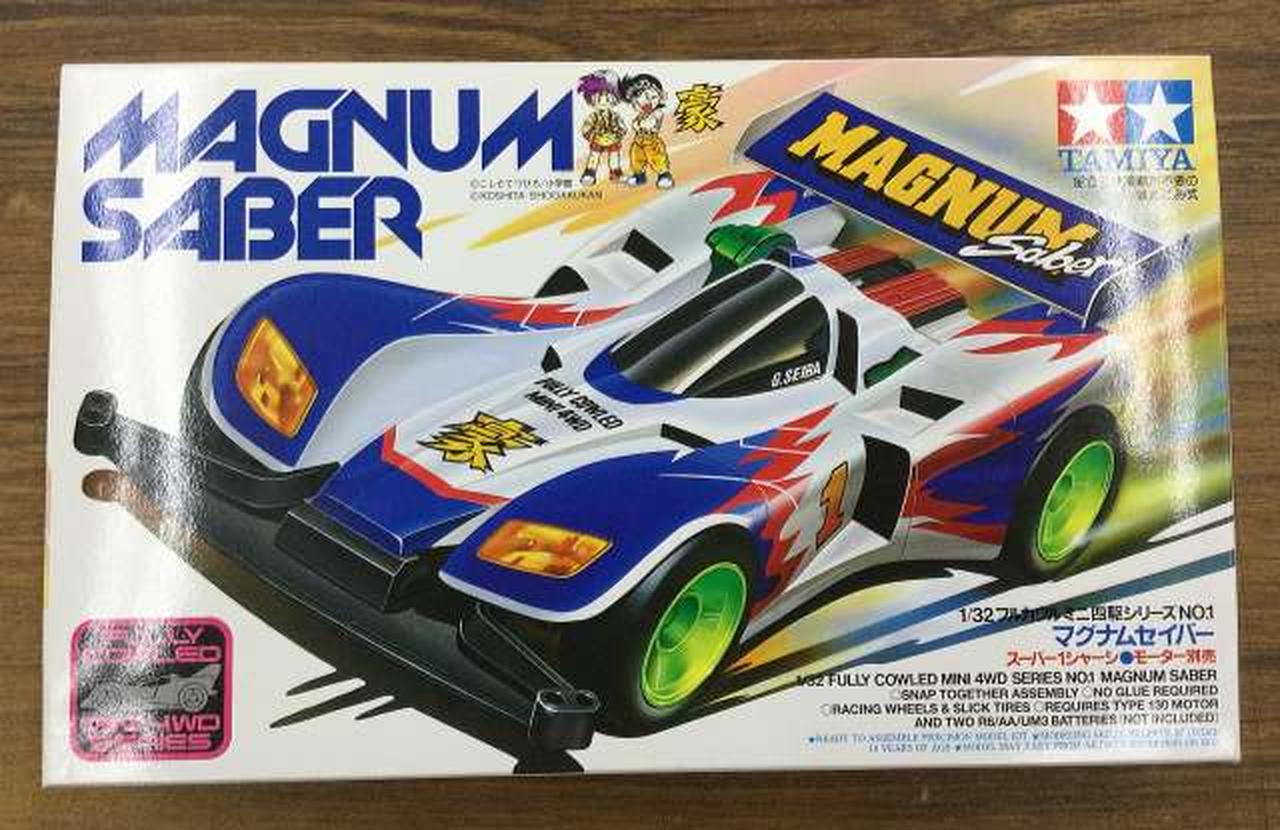 当時物■箱絵有り■TAMIYA マグナムセイバー 1/32 タミヤ 1/32 フルカウルミニ四駆シリーズ マグナムセイバー