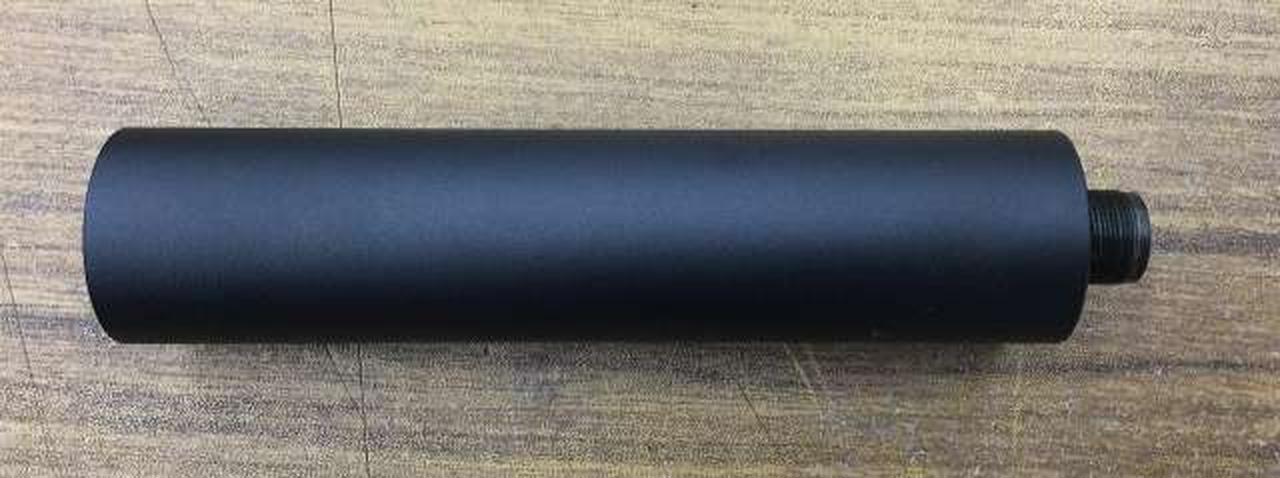 マルゼン|PPK用サイレンサー/可変ホップバレルセット|HARDOFF