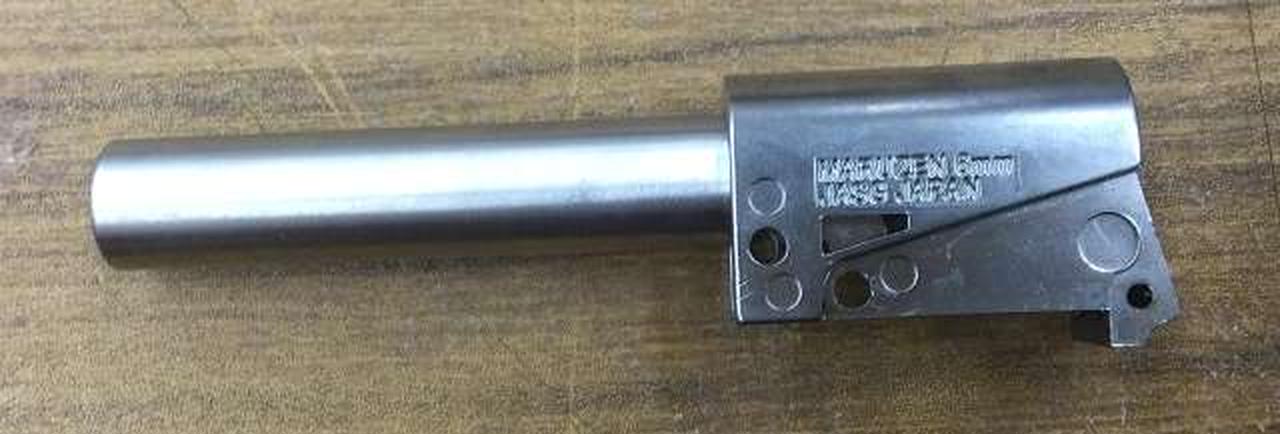 マルゼン|PPK用サイレンサー/可変ホップバレルセット|HARDOFF