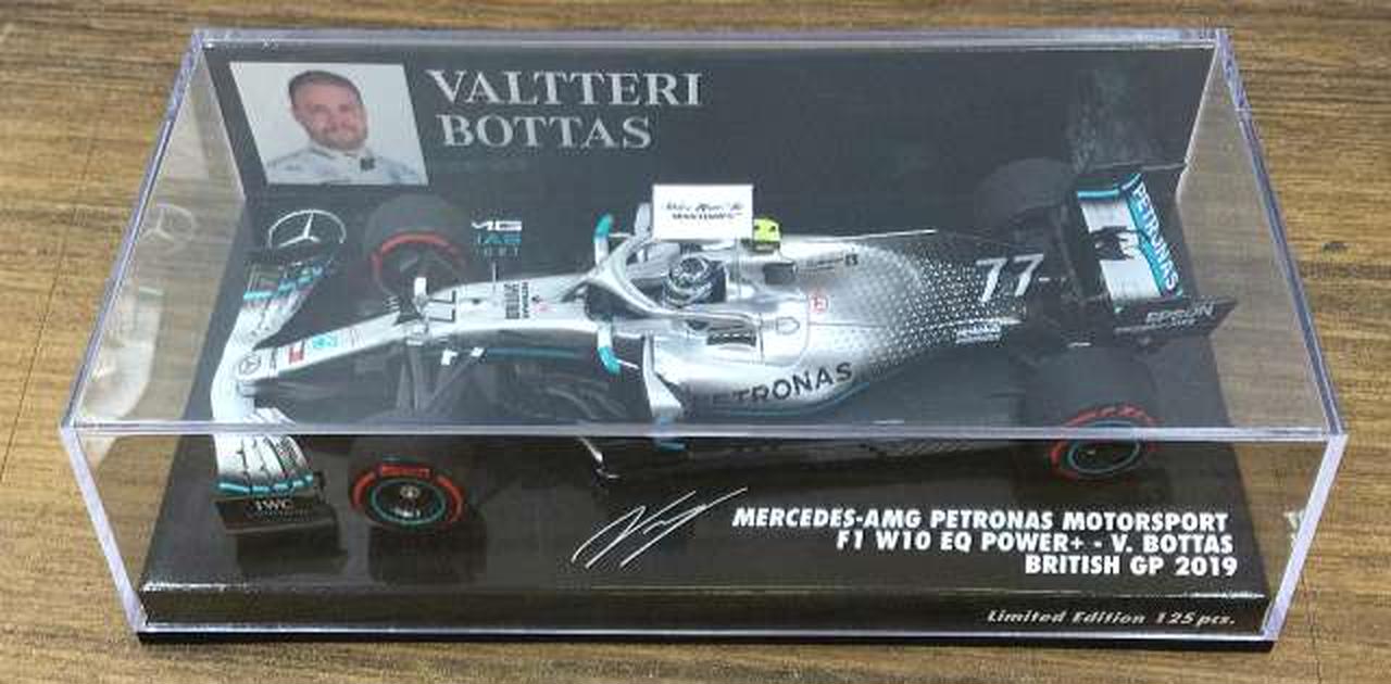 メルセデスAMGペトロナスF1 W10 EQ Power+