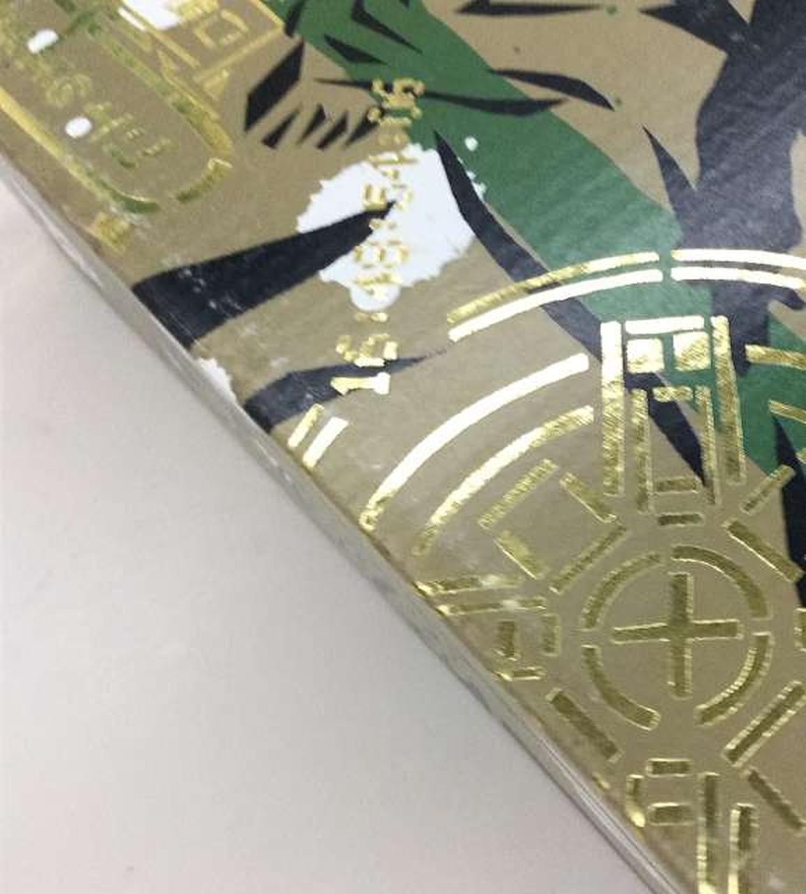 留之助商店|留之助ブラスターPROヒーローモデル|HARDOFFオフモール