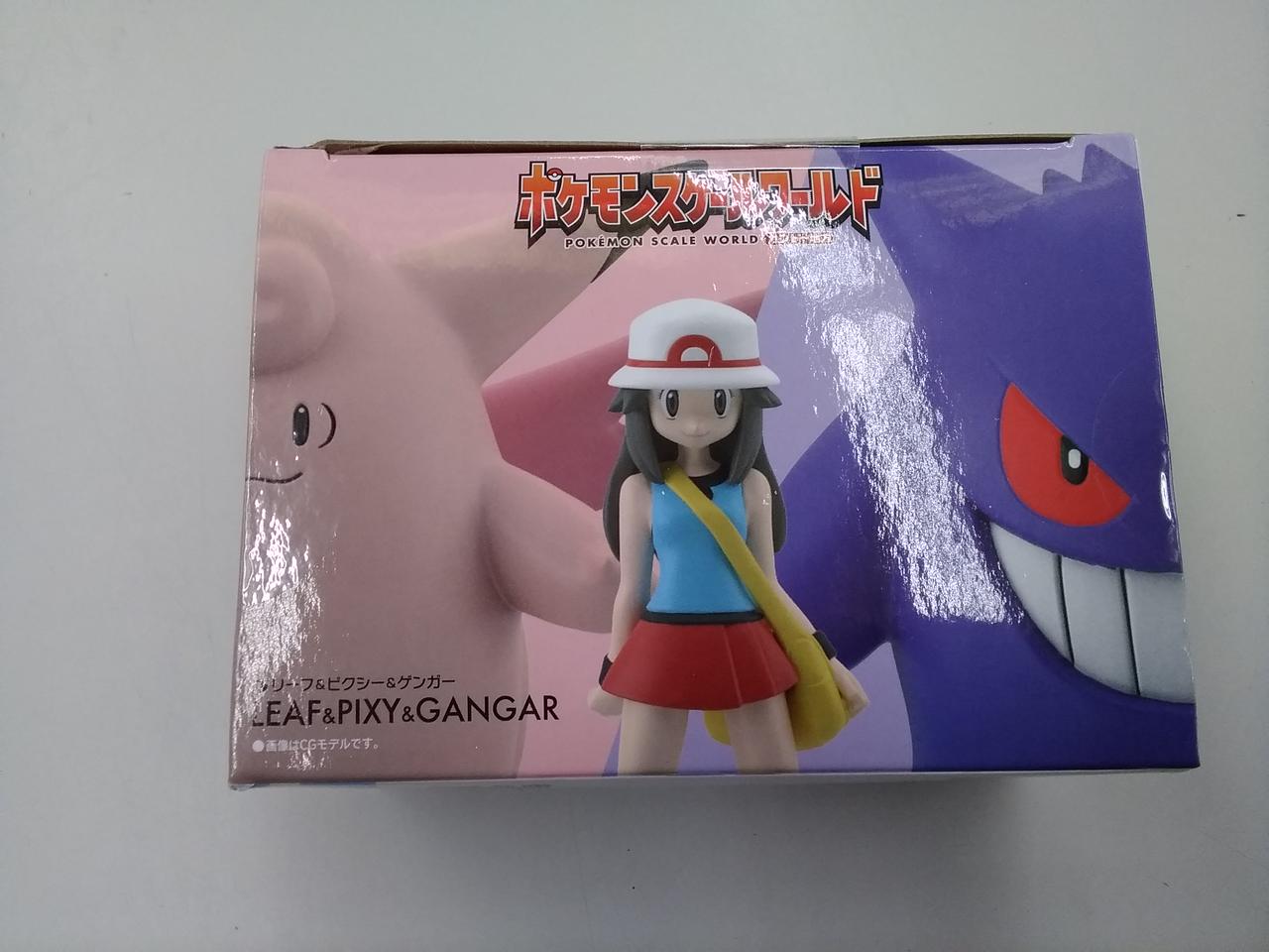 バンダイ リーフ ピクシー ゲンガー Hardoffオフモール