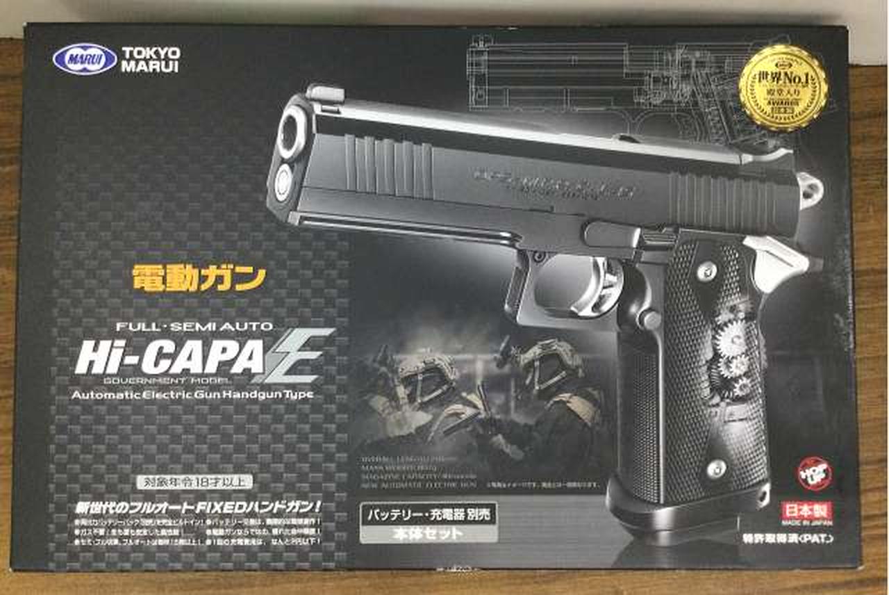 東京マルイ　ttiコンバットマスター 東京マルイ] TTIコンバットマスター グロック34 NOVA製TTI