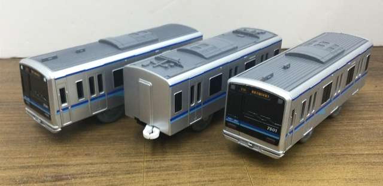 タカラトミー(TAKARA TOMY)|プラレール 北総鉄道7500形|HARDOFF