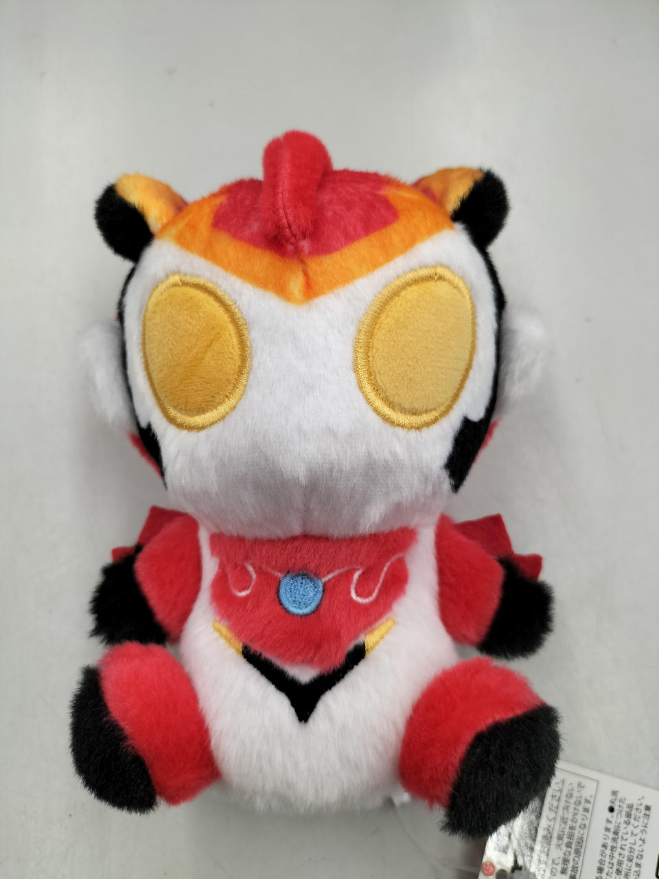 ふわふわお座りぬいぐるみ　ウルトラマン　ロッソ　ブル　グリージョ　3個セット ベネリック|ウルトラマンロッソふわふわお座りぬいぐるみ|【ハードオフ