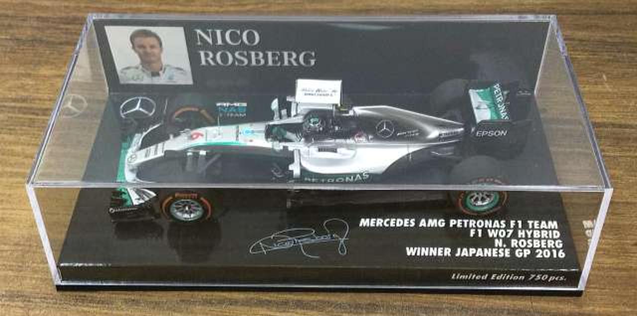 メルセデスAMGペトロナスF1　W07ハイブリッド