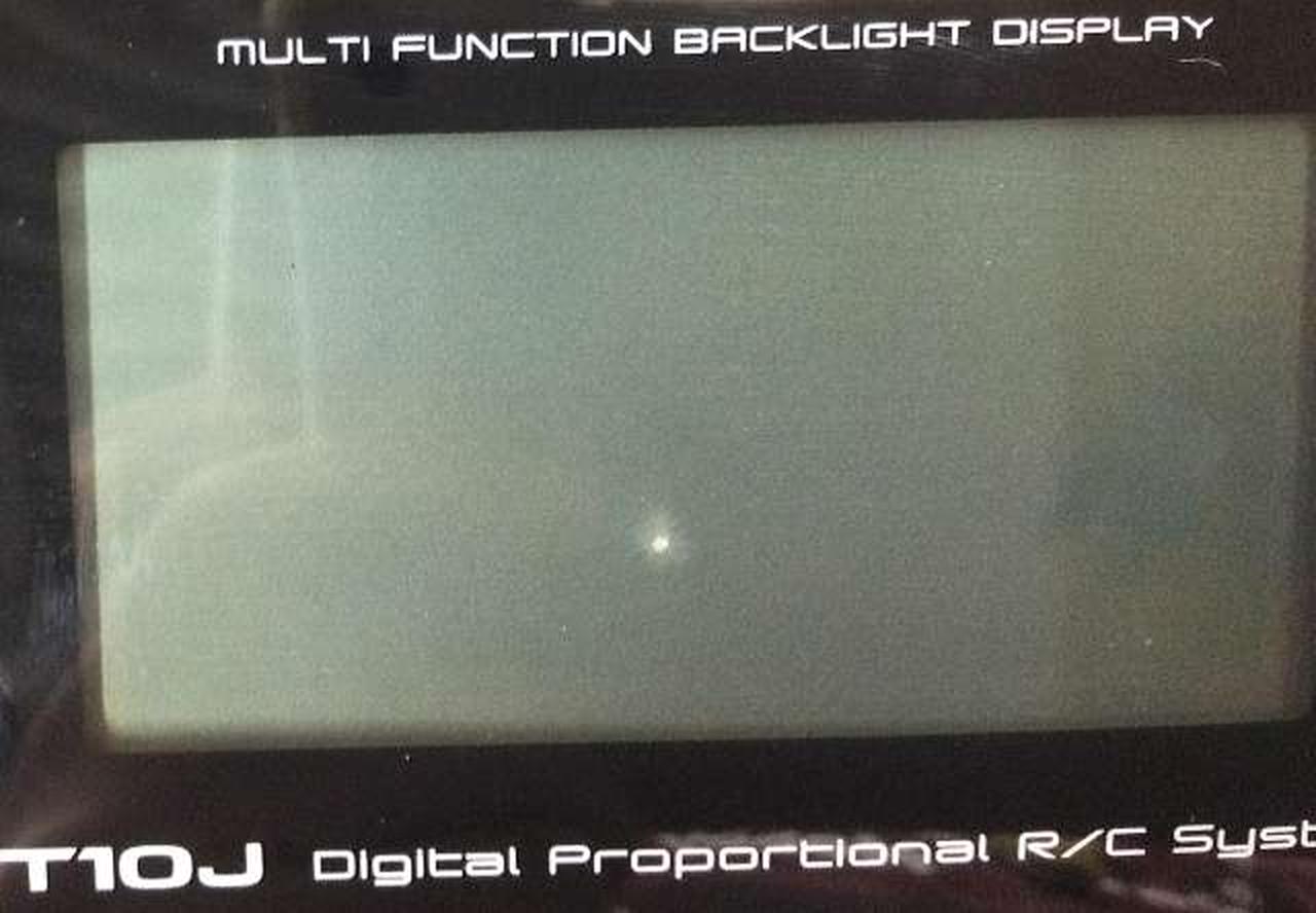 液晶内に汚れ？埃？