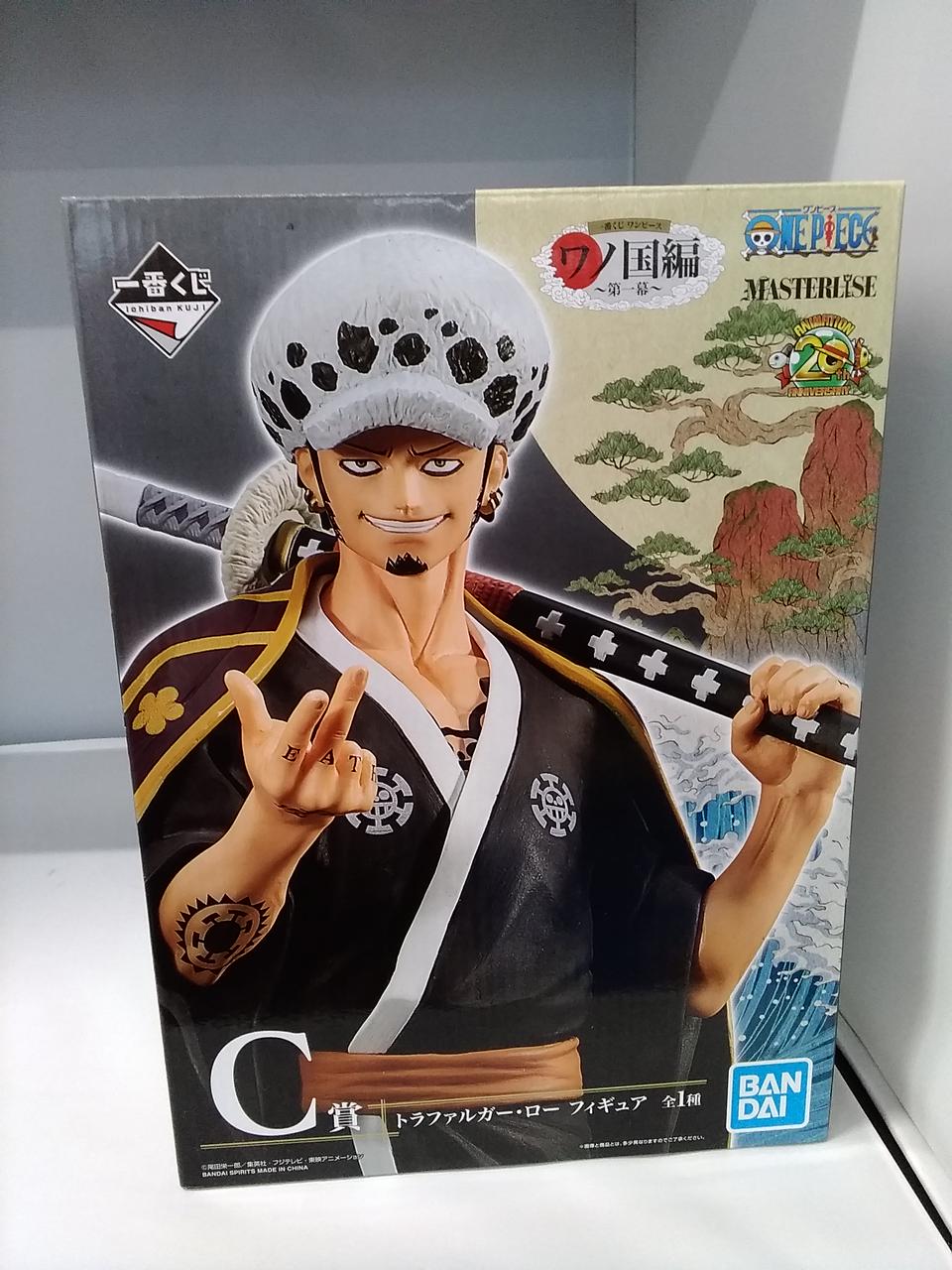 バンダイ 一番くじ ワノ国編c賞 トラファルガー ロー Hardoffオフモール