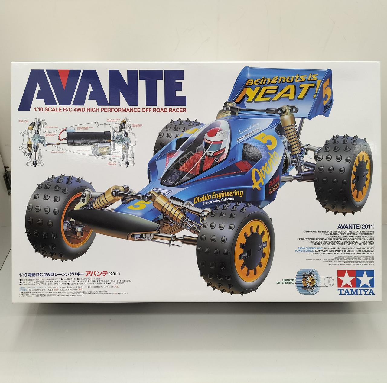 タミヤTRF501X 電動RCレーシングバギー TRF501Xシャーシ