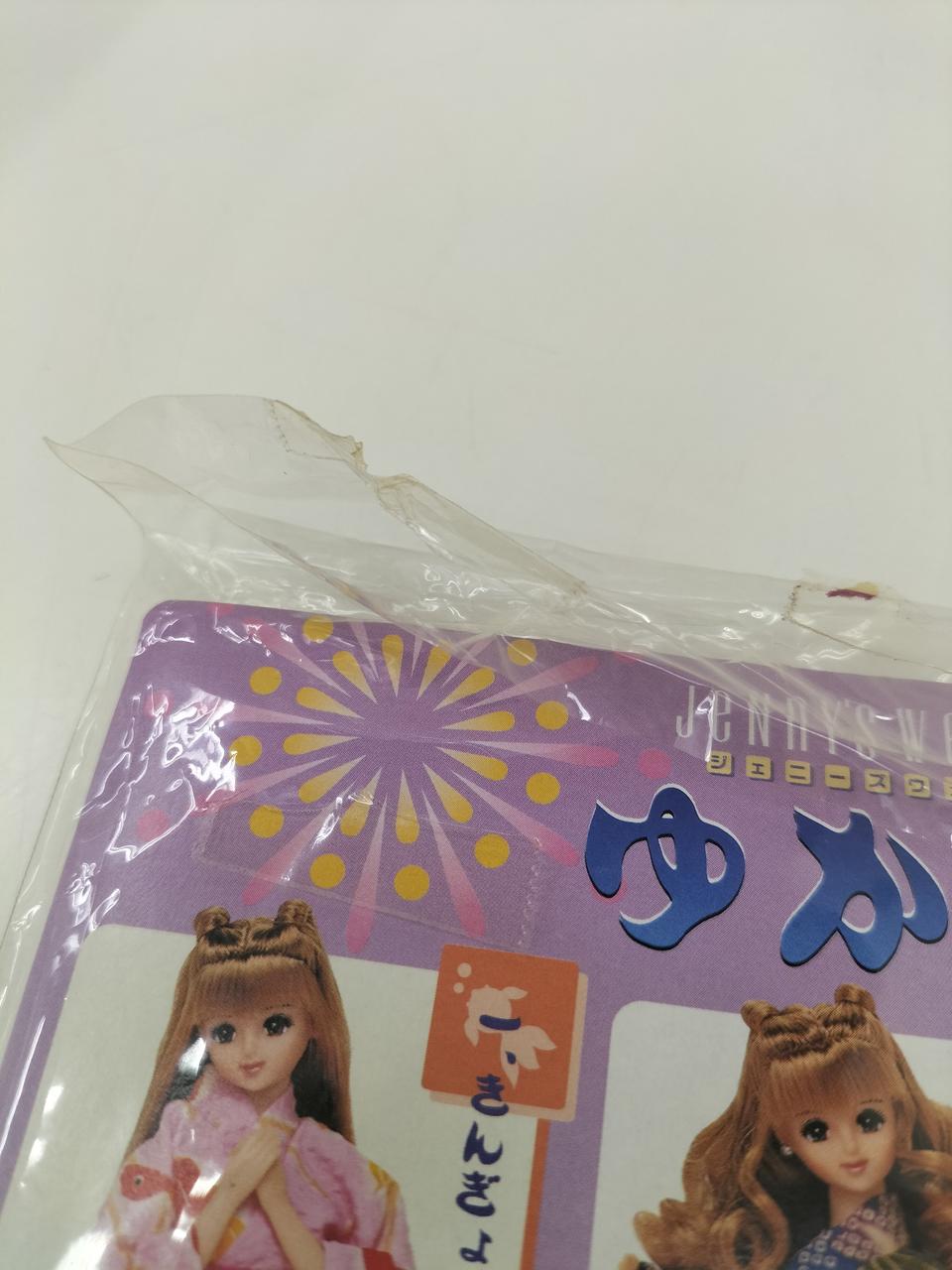 片側セロテープ外れています。