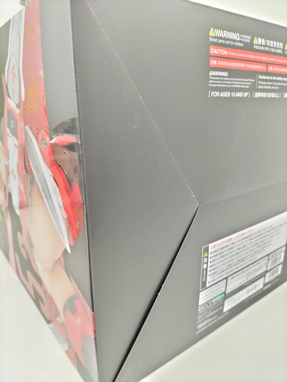 箱底面にキズあります。