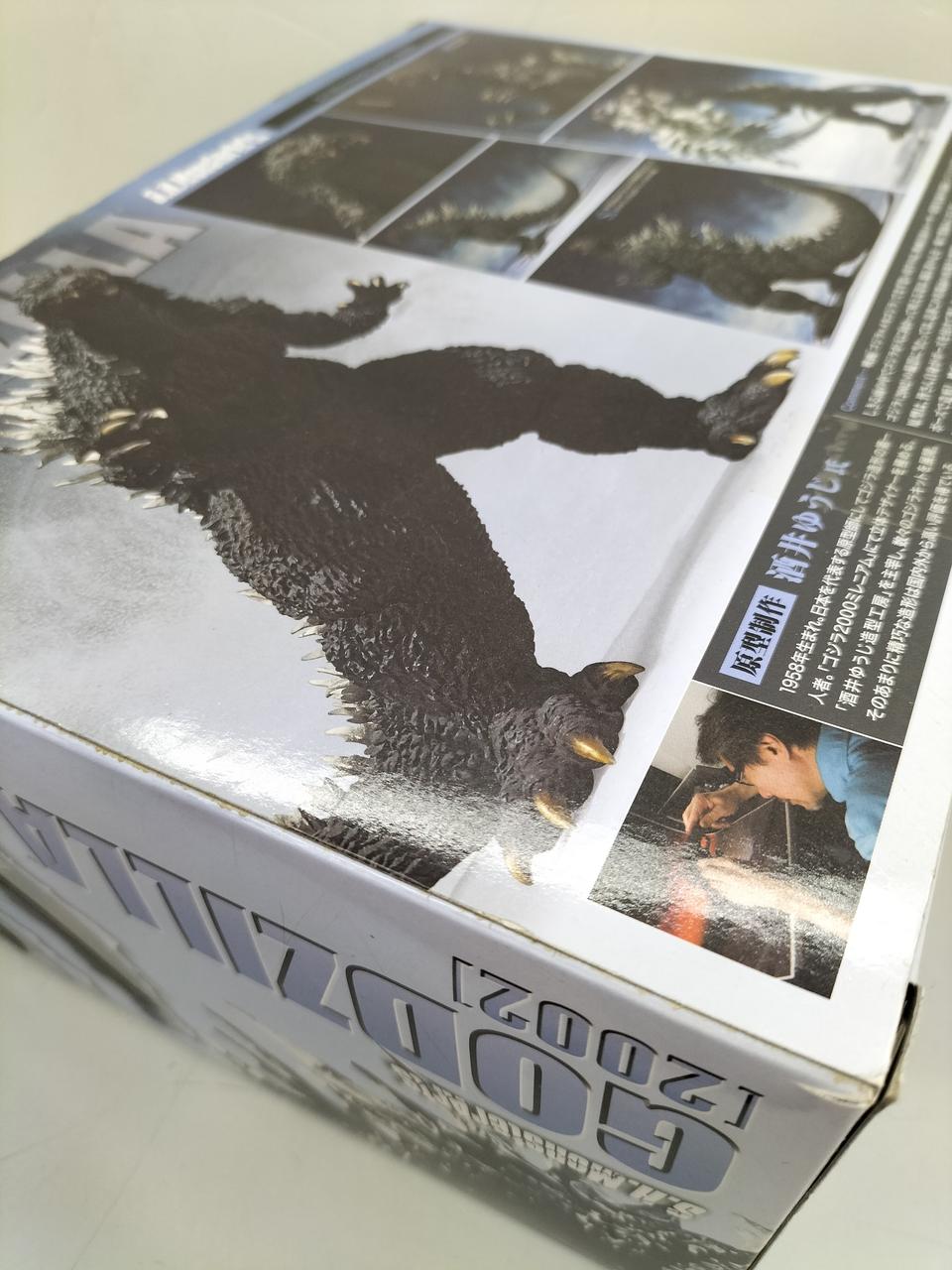 めくれ有ります