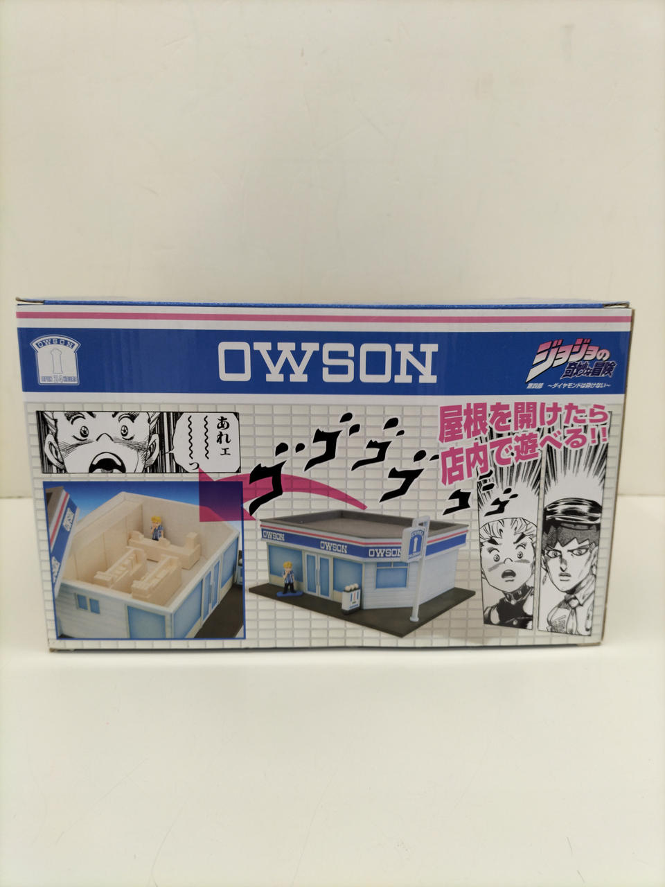 ジョジョの奇妙な冒険 オーソン OWSON ジオラマ 100個限定
