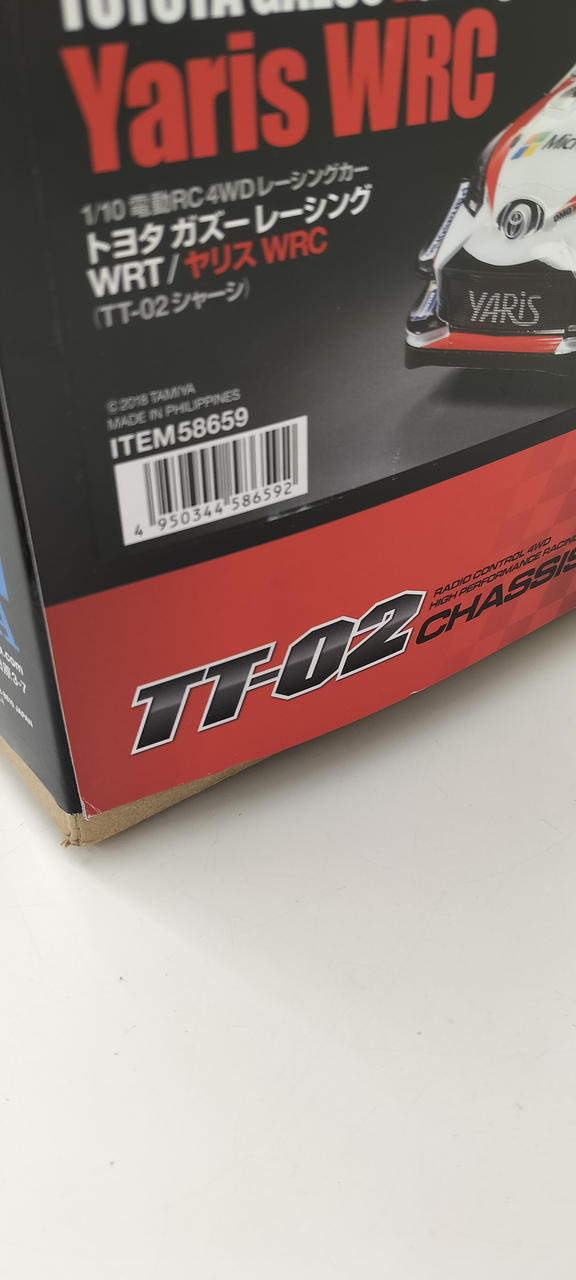 角に破れがあります