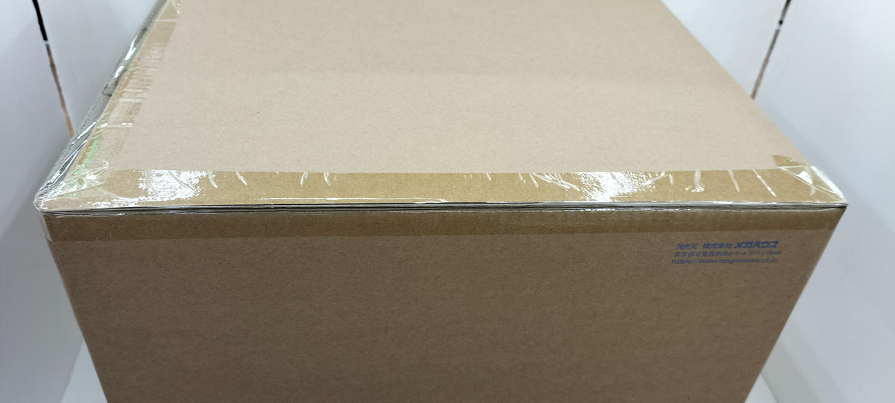 MegaHouse - MegaHouse メガハウス あなたにギフト 小箱10箱未開封 MegaHouse - MegaHouse メガハウス あなたにギフト 小箱10箱未