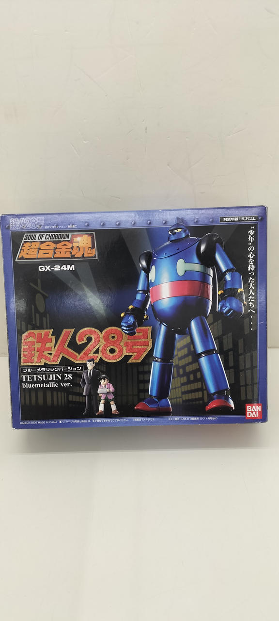 動作OK、開封品です。