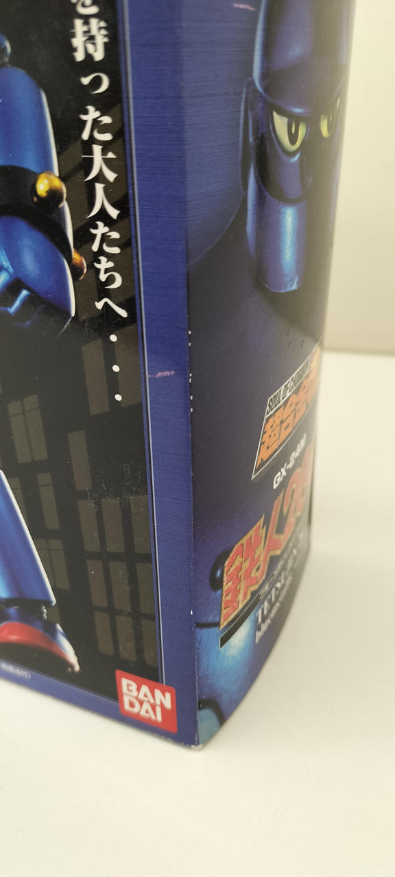 擦れた跡があります